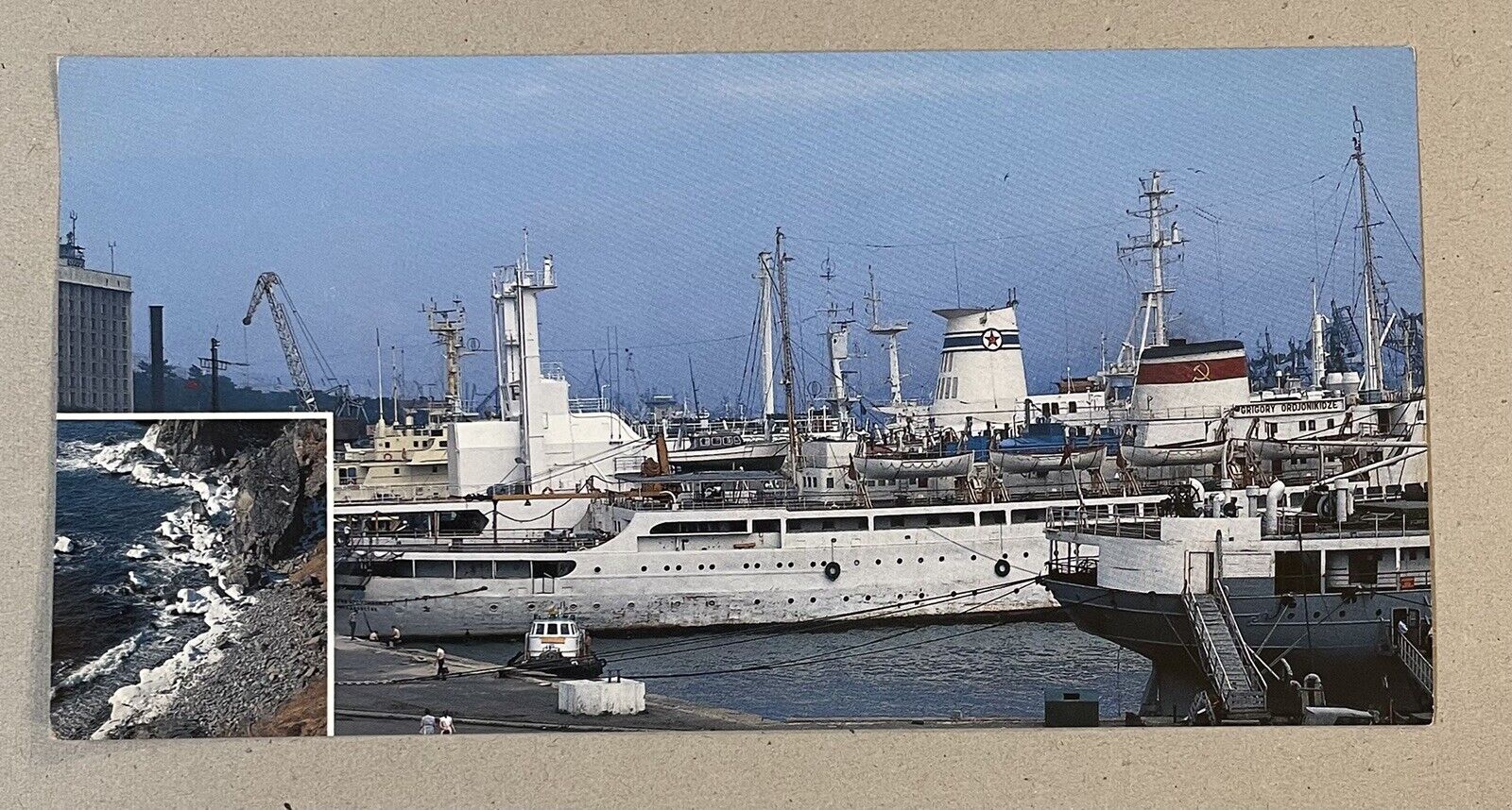 Rare Aeroflot Russian Airlines - picture card - Sea Port Surf on the Pacific