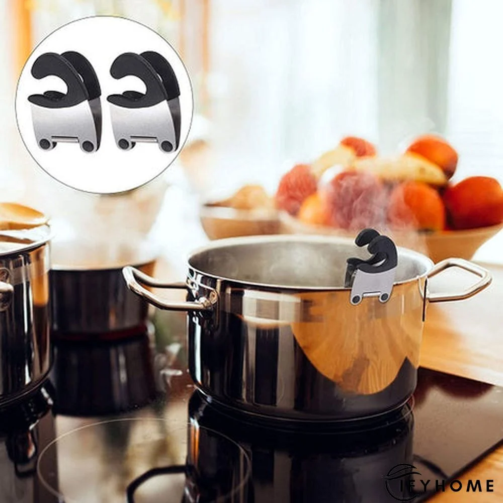 Cookware Side Clip Rest Holder | IFYHOME