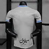 Joyfball 2025/2026 Player Version Ittihad Away Football Jersey（The player version jersey is a bit tight, please pay attention to the size selection）