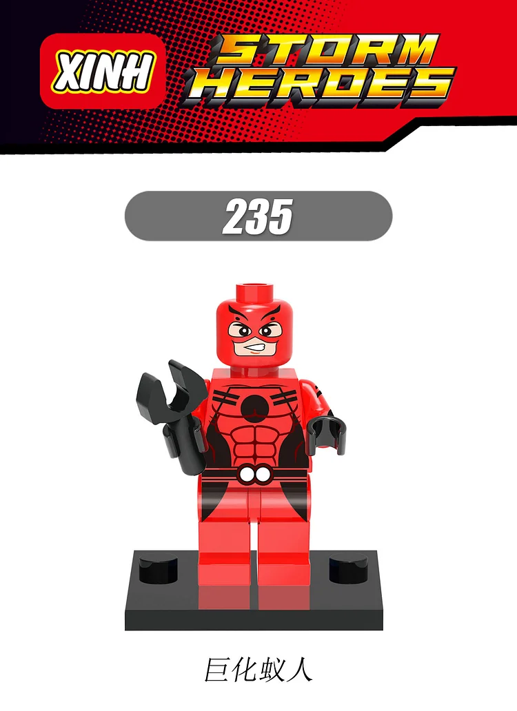 Marvel（X0110）