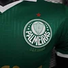 2024/2025 Player Version Palmeiras Home Jersey 1:1 Thai Quality