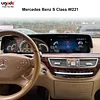 Mercedes Benz S-Klasse W221 Langer Android-Bildschirm, der sich bis zum Armaturenbrett erstreckt