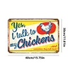 Chicken - Metal Tin Signs(8*12Inch/12*16Inch) - Animal