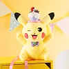 Licensed Dessert Ver. Pikachu Super Soft Short Plush Doll - Free Shipping - Pokemon [In Stock]