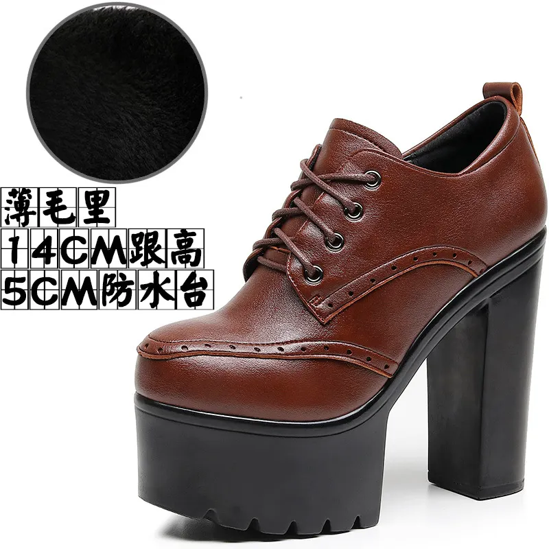Breakj Breakj Brown Bullock Women's Shoes With English Carved Small Leather Shoes Thick Heel High Heel Waterproof Table Round Head Deep Mouth Single Shoe