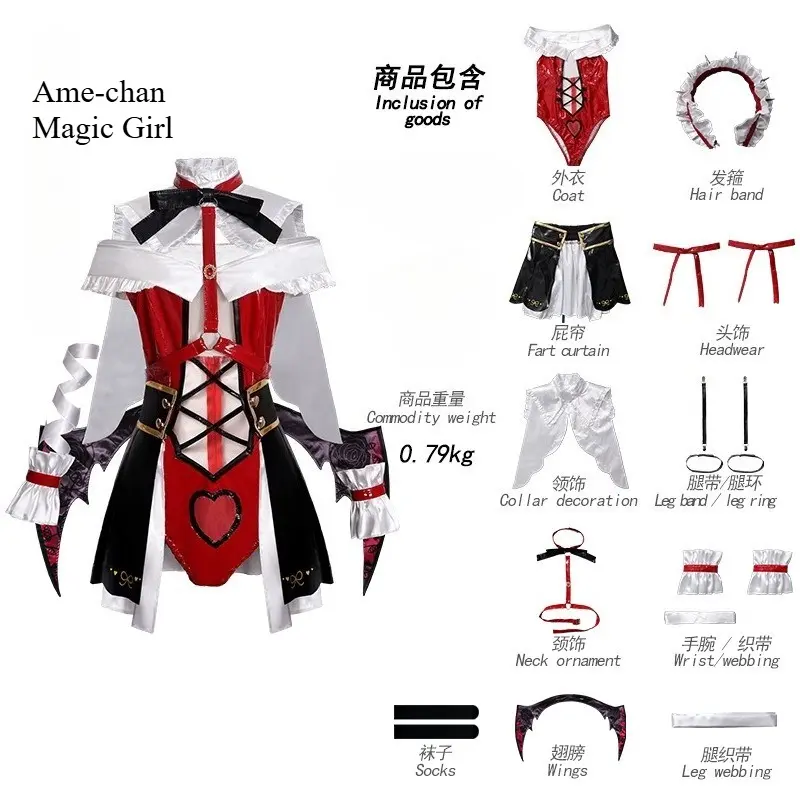 [Wetrose] Pre-Order Needy Streamer Overload Ame-chan KAngel Magic Girl Full Set Cosplay Costume Halloween 