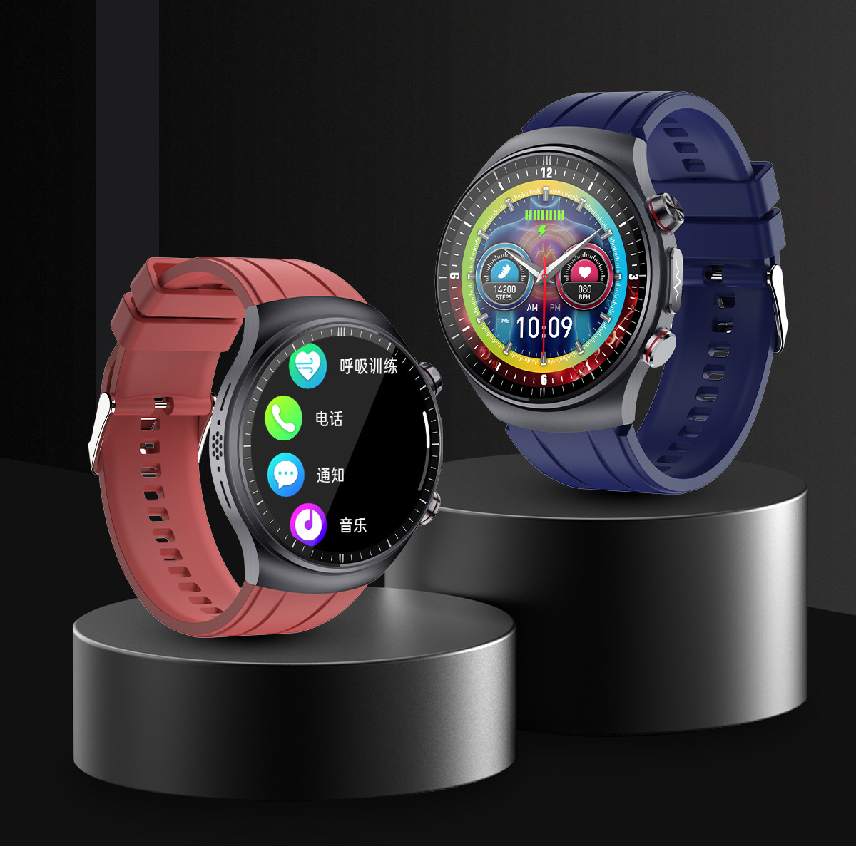 Likron Watches