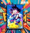 Colorful Kid Son Goku Decorative Painting - Dragon Ball - BLK Studio