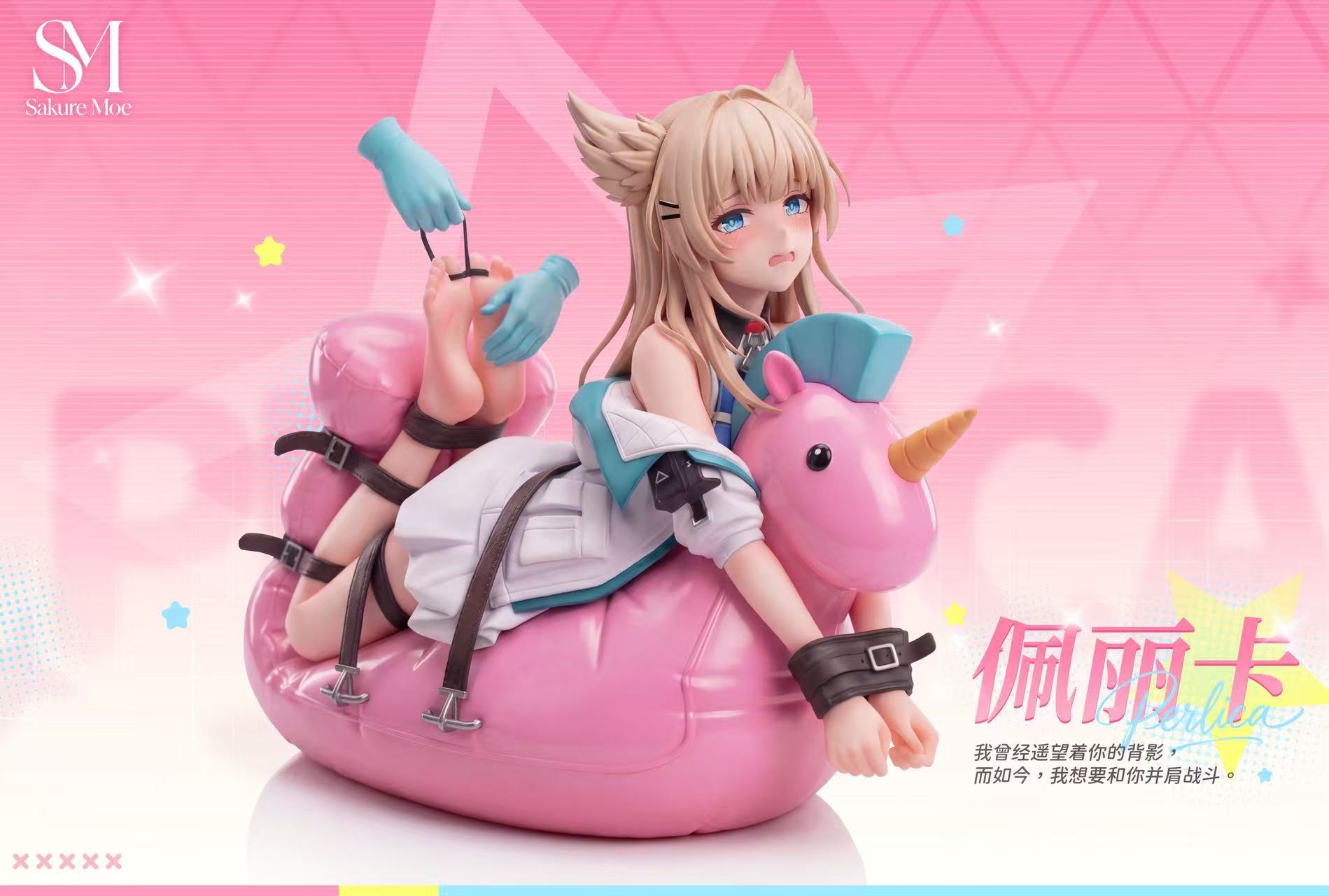 Sakure Moe Studio - Perlica Arknights: Endfield 1/6 Scale Statue(GK)-