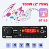 150W Amplifier MP3 WAV Decoder Board Bluetooth-Compatible 5.0 FM Recording Call