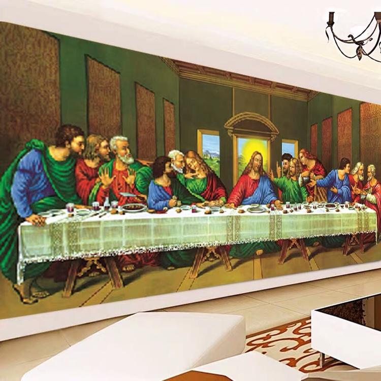 Diamond Painting - Full Round - The Last Supper (80*30cm)