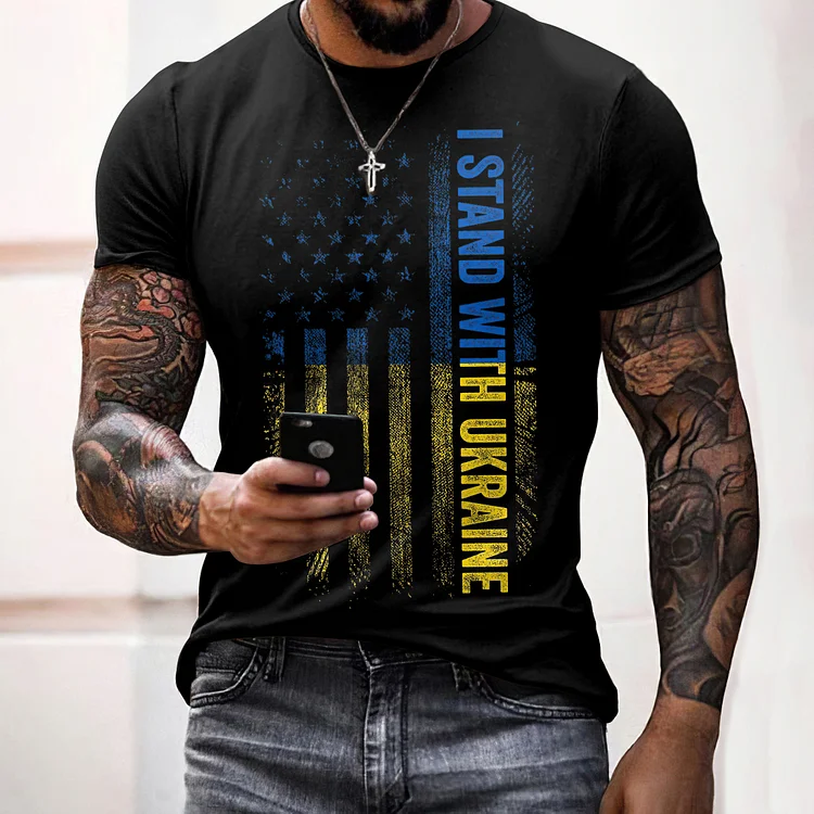 Simpfit Lässiges T-Shirt mit „I Stand With Ukraine“-Aufdruck für Herren