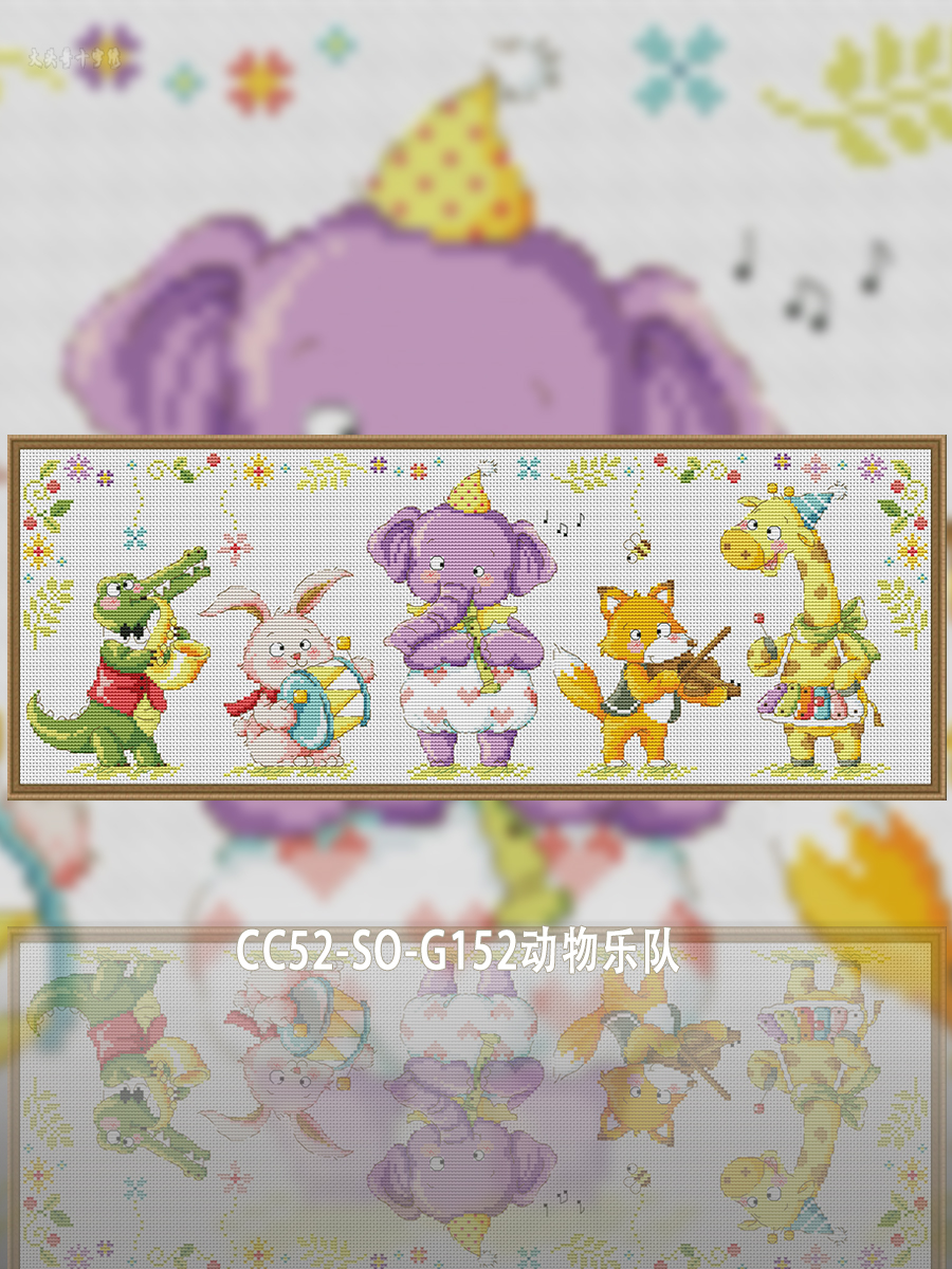 [CC52-SO-G152 Animal Band] Painting Fairy Cross Stitch