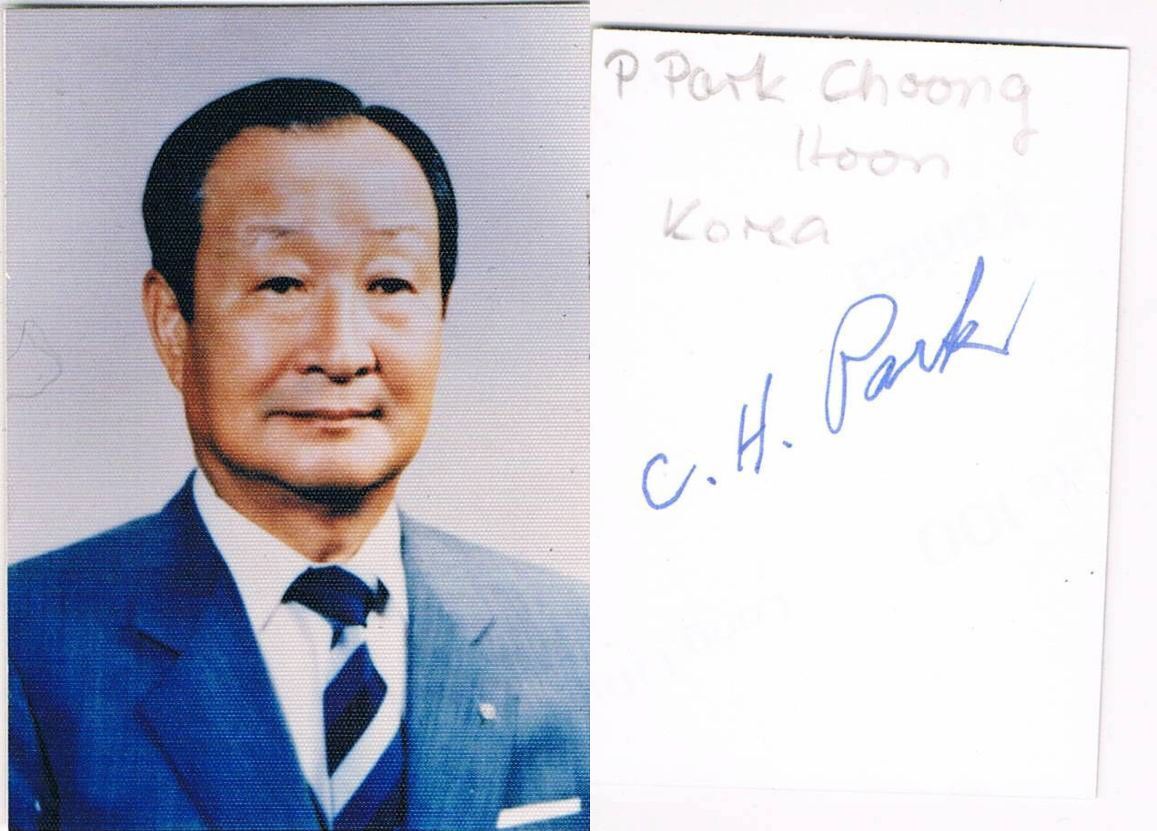 South Korea Pres./PM Park Choong-hoon 1919-2001 autograph signed 2x3