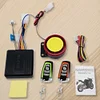 12V Motorbike Unlock Device 1-Way Automatic Burglar Alarm Motorbike Alarm System