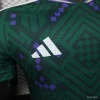 2026 Player Saudi Arabia Soccer Jersey Away