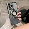 🎁Glitter Diamond Magnetic Ring Holder Case for iPhone