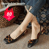 French Square Toe Flat Bottom Female Sandals