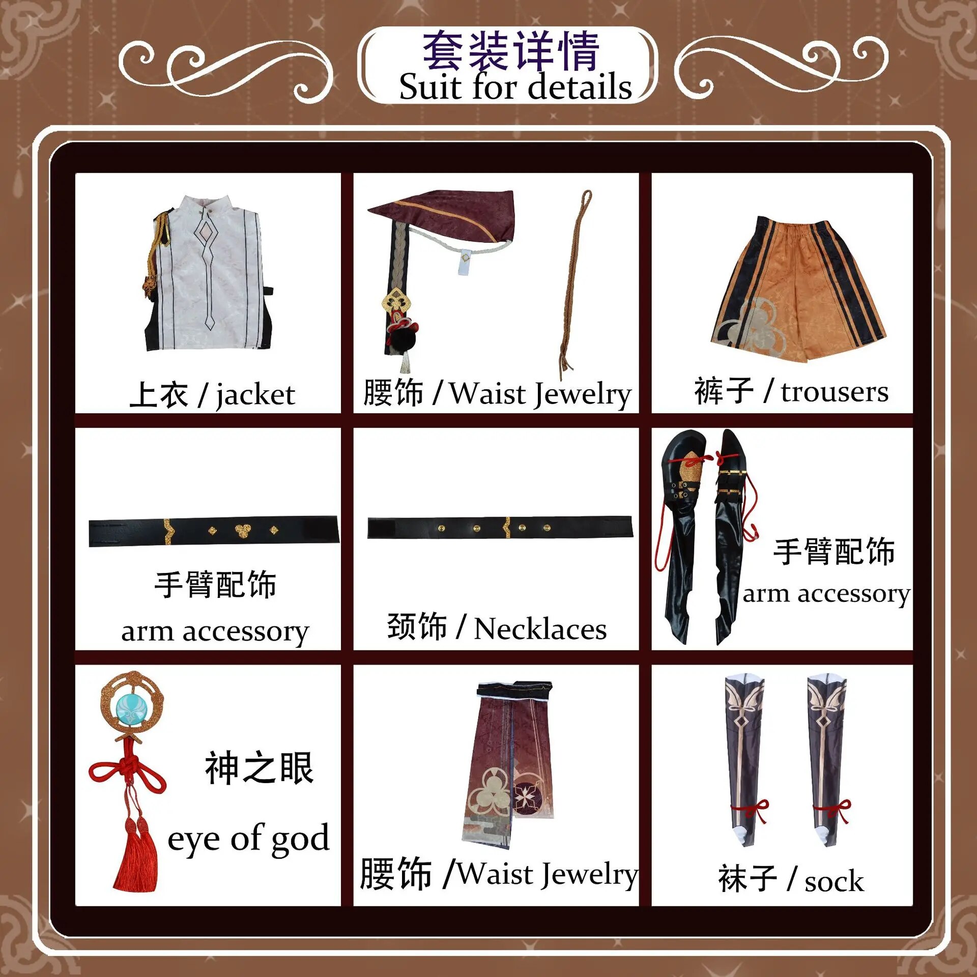 [Wetrose] In Stock Shikanoin Heizou Genshin Impact Cosplay Costume Wig Full Set