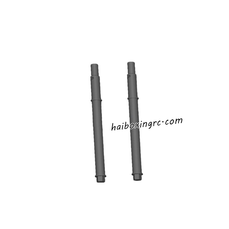 HAIBOXING 12889 THRUSTER RC Car Parts Rear Axle Shafts 12717