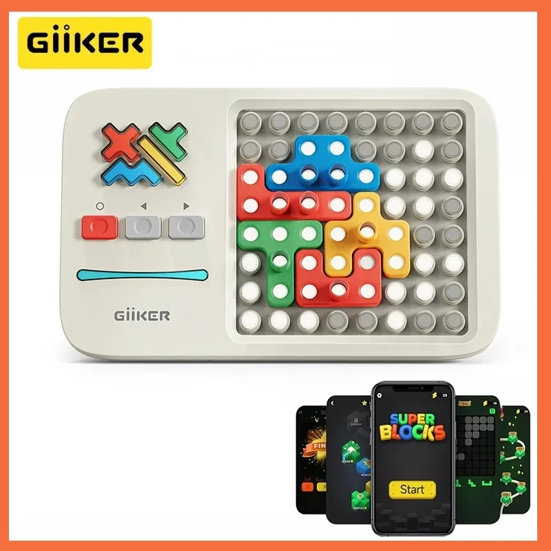 Giiker Super Blocks 1000+ Level Challenge Brain Teasers لعبة تفاعلية ألغاز تعليمية هدية للأطفال  halantoys