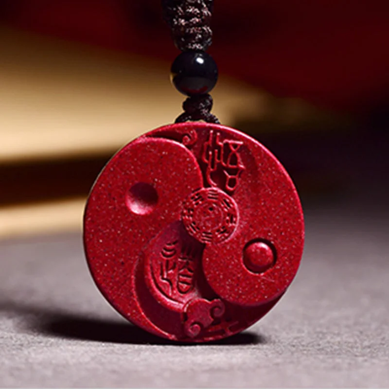 Cinnabar Yin Yang Bagua Calm Concentration Necklace String Pendant