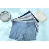 LISTENTOWIND Men's Ice Silk Breathable Underwear(🔥BUY 3 GET 1 FREE NOW)