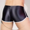 Men's Sexy High Elastic Shiny Boxer Shorts