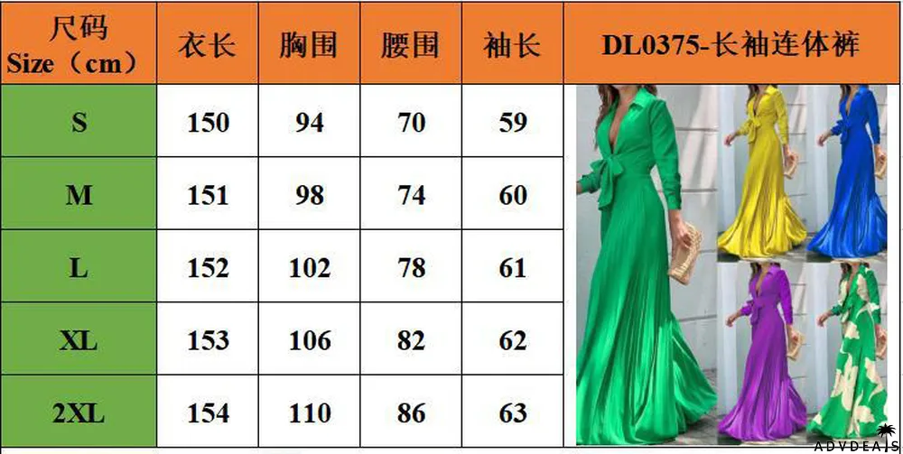 Women's Fall Fashion V-Neck Long Sleeve Turndown Collar Loose Wide Leg Jumpsuit
