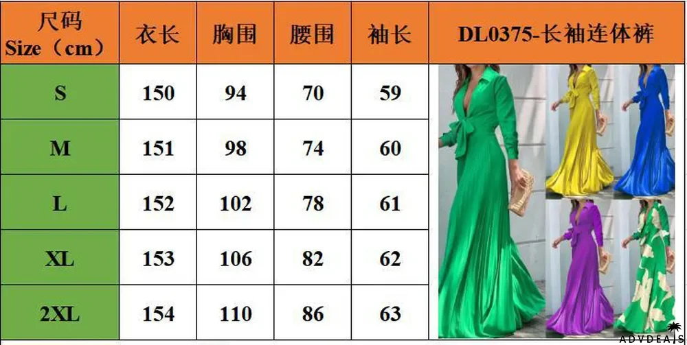 Women's Fall Fashion V-Neck Long Sleeve Turndown Collar Loose Wide Leg Jumpsuit