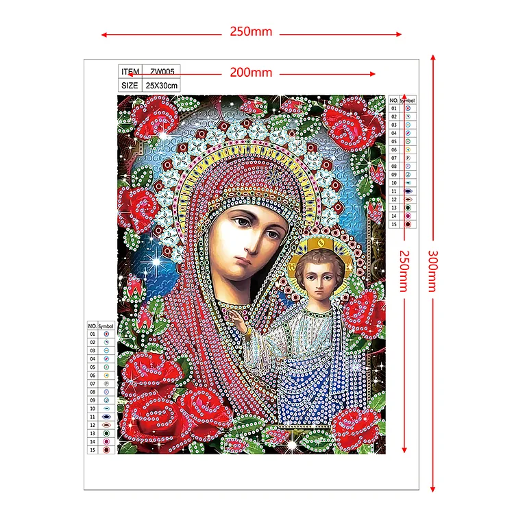 Partial Drills Special-shaped Drill Diamond Painting - Religion Our Lady -  25*30cm