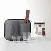 Magnetic Portable Filter Tea Cup Tea Water Separation Cup Travel Office Tea Set