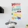 Colorful Inspiration Quote Wall Sticker Home Studio Kids Room Decor