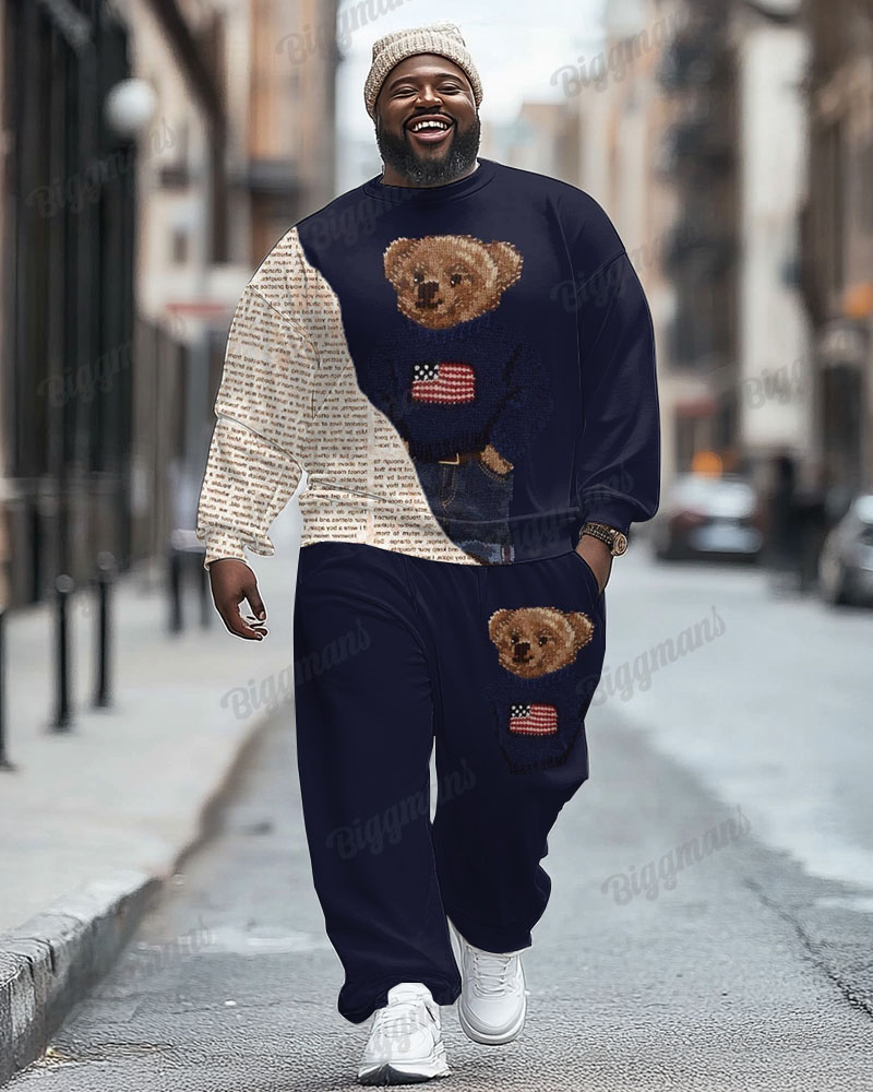 Men's Casual Vintage Blue Newspaper Patchwork Bear Print Plus Size Sweatshirt Suit