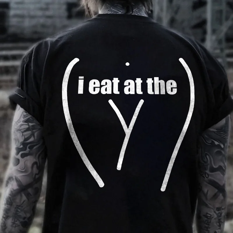 I Eat At The Print Men's T-shirt -  