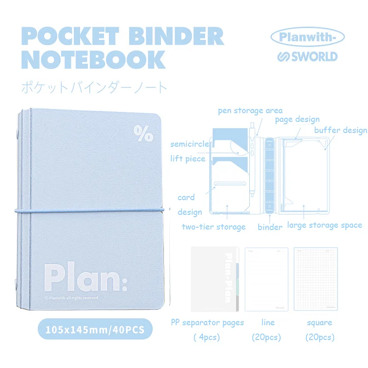 Journalsay 40 Pages Simple Pocket Loose-leaf Book Mini Portable Binder Notebook School Office Planner Notepad