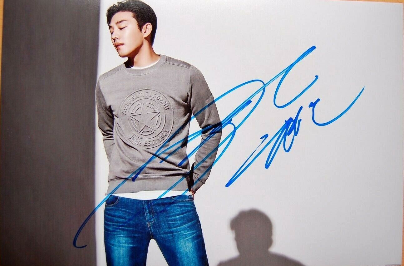 YOO AH-IN In-Person Signed Autographed Photo Poster painting RACC COA ??? Hellbound ??