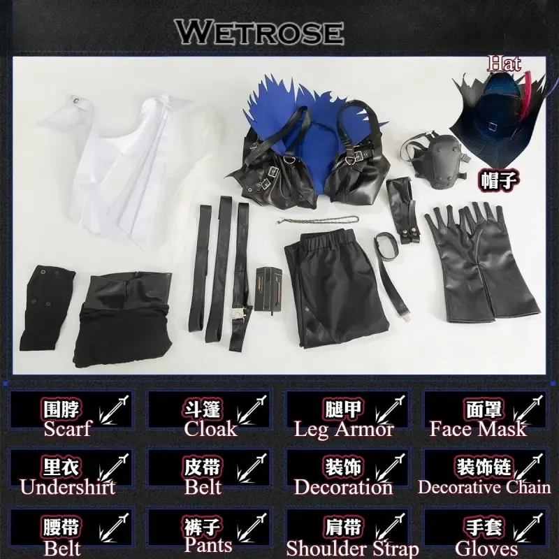 [Wetrose] In Stock Arknights Ulpianus Game Outfit Cosplay Costume 