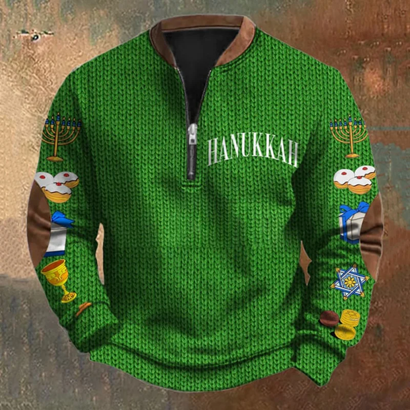 Men's Hanukkah Zip Collar Sweatshirt