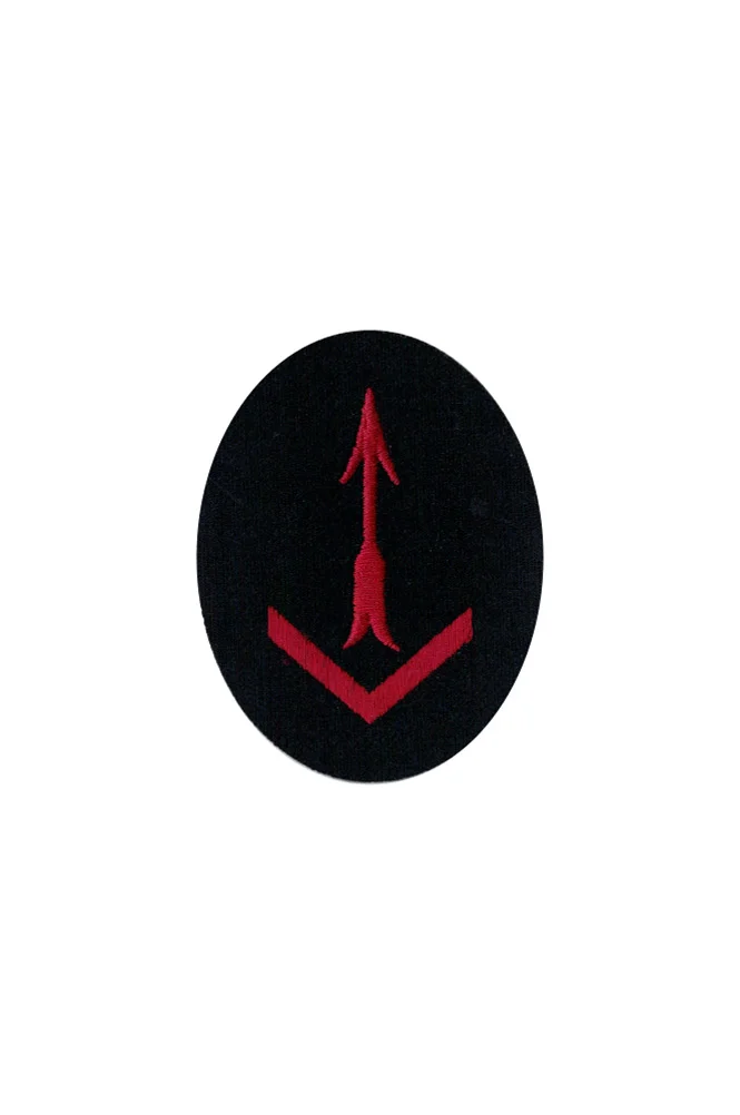  Kriegsmarine AA Sound Locator Specialty Trade Insignia German-Uniform