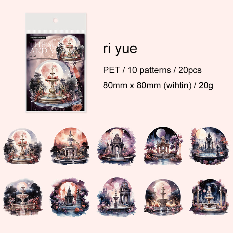 PET Sticker - The Wishing Well in The Moonlight Series Vintage Flower Castle Landscape 