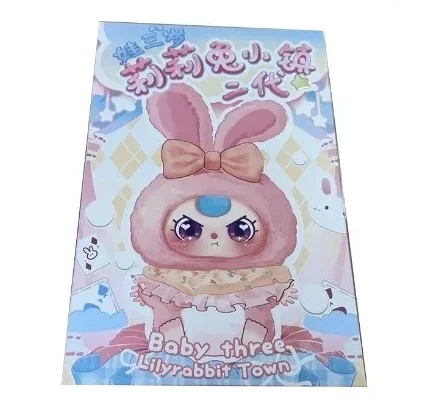 V2 Lili Rabbit Town Baby Three Series Plush Doll