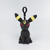 Licensed Umbreon Super Soft Short Plush Doll Charms - Free Shipping - Pokemon [In Stock]