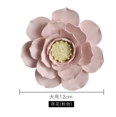 Creative ceramic flowers, magnolia, lotus, and other world famous flowers, wall three-dimensional decorations, beautiful flowers