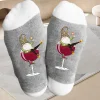 🧦Gnome Verre &agrave; vin Chaussette de No&euml;l🧦