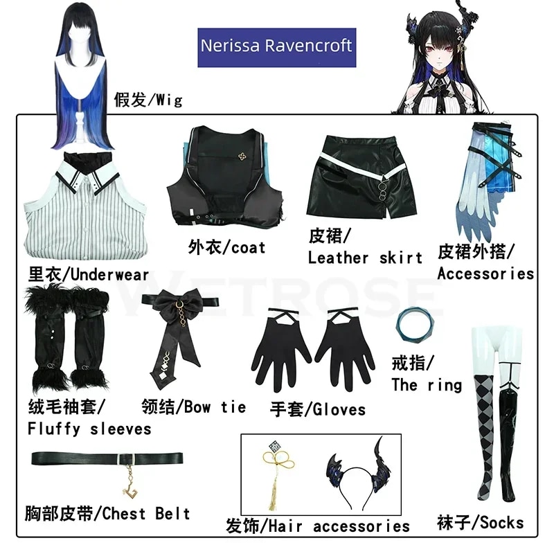 [Wetrose] In Stock Nerissa Ravencroft Hololive EN Vtuber Cosplay Costume Wig Full Set