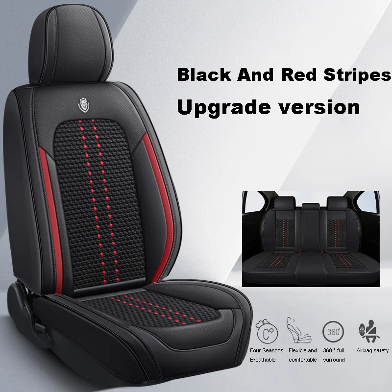 Four Seasons Universal Full Surround Seat Cover for Car Cushion