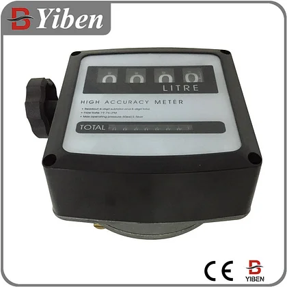 Gallon Flow Meter K44l Meter 4-digit Metering Oil Meter FM-120L Flow Meter