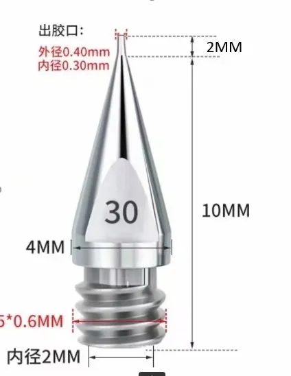 High-precision dispensing needle, detachable single needle, Musashi model needle, HN all-stainless steel needle, dispensing machine needleIndustrial Parts bailitool 