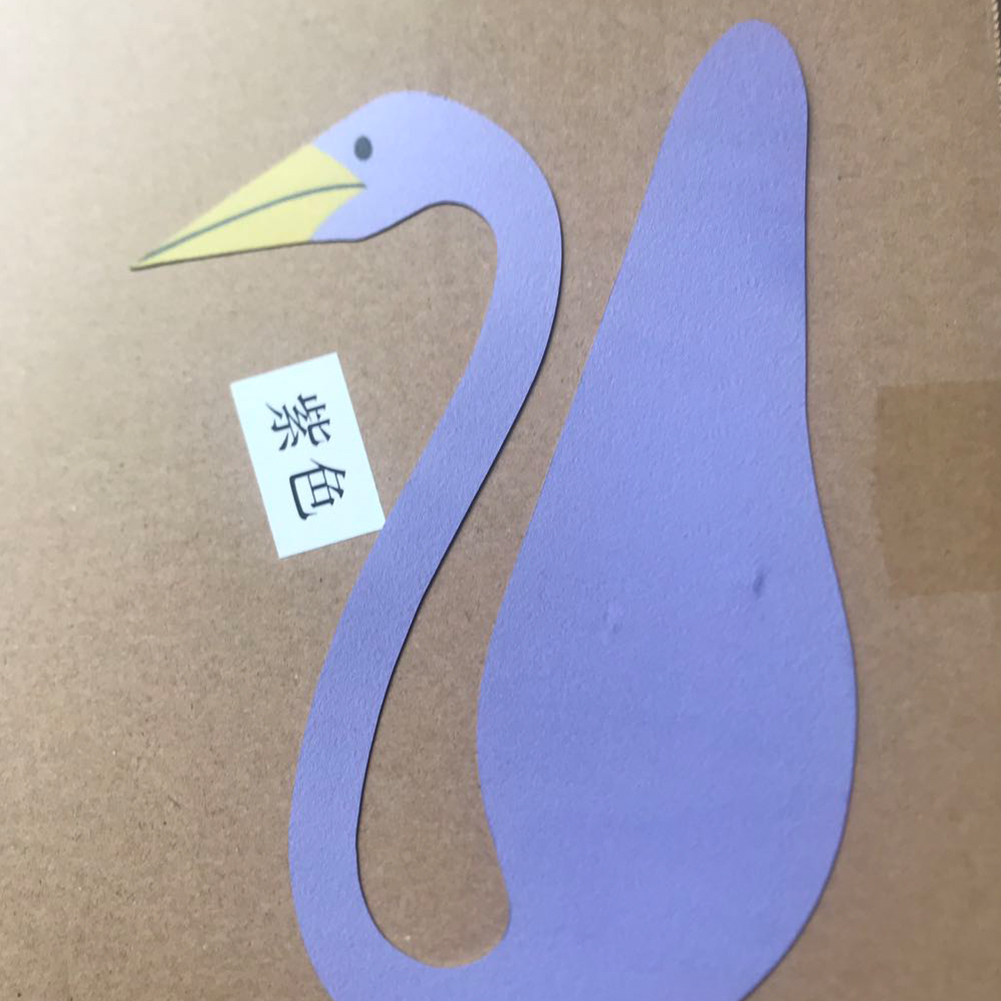 

Garden Backyard Flamingos Beach Decoration Props, 501 Original